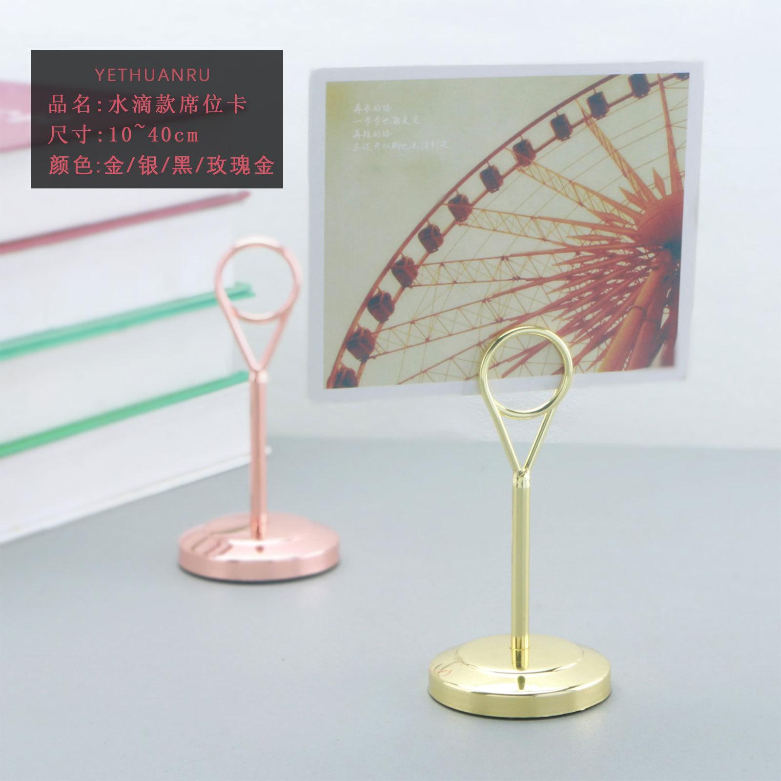 水滴款02.jpg