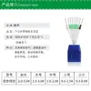 Sueño de Águila 7+2 Hierba Acuática Fruta Verde Cilíndrico Biónico Frijol Competitivo Silicona al por Mayor Frijol Espacial al por Mayor Accesorios de Pesca