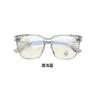 Gafas de montura grande TR90 antiazules Cyber Celebrity con montura roja estilo libro de equitación, marco de moda para estudiantes, caja de tendencia, cara lisa