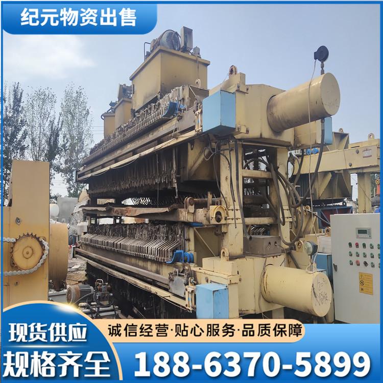 3c2236012e3efca58d877d9f3fa595