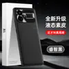 Adequado para Capa de Celular Realme Gt5, Capa de Couro Líquido, Capa Protetora Anti-Queda e Anti-Sujeira