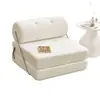Sofá bloco de tofu, sofá-cama para apartamento pequeno, sofá preguiçoso, sofá-cama dobrável, poltrona reclinável de dupla finalidade, sofá de um lugar