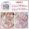 Productos terminados para decoración de uñas hechos a mano. Parche para uñas Advanced Pure Wind. Colección de parches para decoración de uñas con diamantes grandes y diamantes.