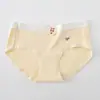Ropa interior de cintura media con entrepierna antibacteriana Xinjiang Cotton 9A para mujer, bragas transpirables de algodón puro antibacteriano, estilo ajustado a la cadera para niñas.