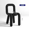 Silla Audaz Creativa Famosa en Internet Taburete de Maquillaje Silla de Ocio Personalizada Silla de Forma Única Silla de Tienda de Ropa Silla de Comedor de Diseñador