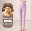 Pantalones originales de lana extra gruesa del noreste, rellenos de lana, antibacterianos 10A, raya vertical, resistentes al frío, capa base ajustada, disponibles para dropshipping