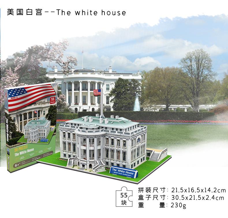 建筑详情_12.jpg