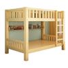 Cama Superior e Inferior Completamente de Madera Maciza Cama Doble para Dormitorio Cama Alta y Baja para Personal Cama Madre Dos Pisos Cama Superior e Inferior para Niños Litera