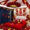 Diseño de sala de bodas, traje de boda con globos, casa nueva, decoración floral, dormitorio de boda, suministros de boda Daquan, mujer y hombre