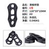 Prancha de surf de asfalto Bridge mat skate de quatro rodas acessórios de gaxeta cx4/cx7/s7 água Bridge 3-12mm borracha pu
