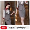 Ropa de Negocios Set de Chaleco para Mujer Joyería Hotel Aviación Ferrocarril Ropa de Trabajo Moda Estilo Coreano Elegante Set de Chaleco para Mujer