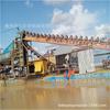 Maquinaria para Minería de Oro en Ríos, Barco para Lavar Oro, Equipo de Selección de Oro con Canaleta de Cubos de Cadena, Lavado de Agua