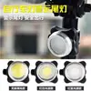 Luz LED Recargable COB para Bicicleta, Faro Delantero, Luz Trasera, Luz para Casco, Mochila, Señal Luminosa de Advertencia para Montar de Noche, Correr de Noche
