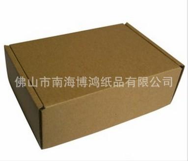 QQ图片20140810122035