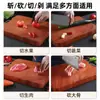 [Productos Rigurosamente Seleccionados] Tabla de Cortar de Madera Maciza Tabla de Cortar para el Hogar Tabla de Cortar para Frutas Tabla para Cuchillos de Madera Maciza y Panel para Estirar Masa