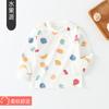 Ropa Interior de Bebé Top de Una Pieza 0-1 Año Bebé Ropa de Otoño Niños Camiseta de Manga Larga Camiseta Base Algodón Ropa de Otoño para Niñas