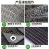 Red de Protección Solar de Nuevo Estilo con Borde Negro y Red de Sombreado Perforada para Invernaderos, Red de Sombrilla y Aislamiento Térmico para Uso en Exteriores, Venta al por Mayor