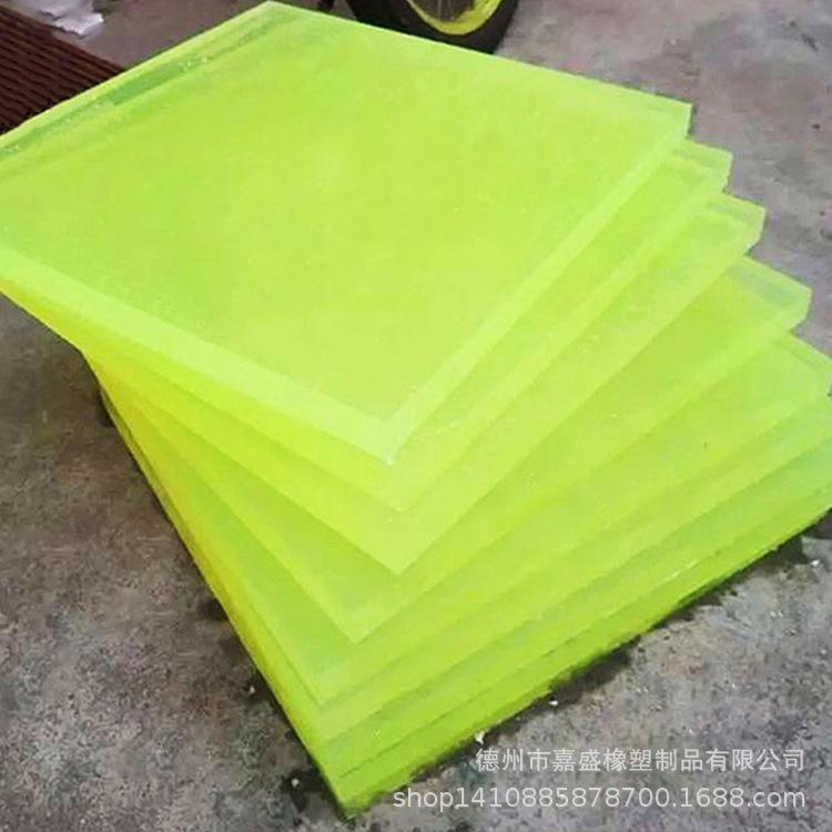 聚氨酯01.jpg