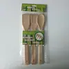 Espátula de Bambú para el Hogar Transfronteriza, Sartén Antiadherente, Espátula Especial para Cocinar para Uso Doméstico, Cuchara para Arroz, Cuchara para Sopa, Juego de Cuatro Piezas de Cucharas de Madera de Bambú en Stock