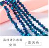 Nueva pulsera de cuentas puntiagudas de cristal de color, cuentas de diamante, cortina de cuentas, accesorios hechos a mano, fabricantes de materiales, cuentas de vidrio sueltas al por mayor