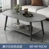 Mesa de Centro Sencilla para Uso Doméstico, Adecuada para Sofá de Sala de Estar, Mesa de Té para Apartamento Pequeño, Mesa Pequeña para Casa de Alquiler, Mesa de Centro Moderna Minimalista, Tamaño Pequeño