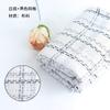 Tela de empaque a cuadros estilo Xiaoxiangfeng Flores de empaque para regalo Materiales de empaque floral Ramo redondo floral Papel para manualidades florales Materiales florales de papel
