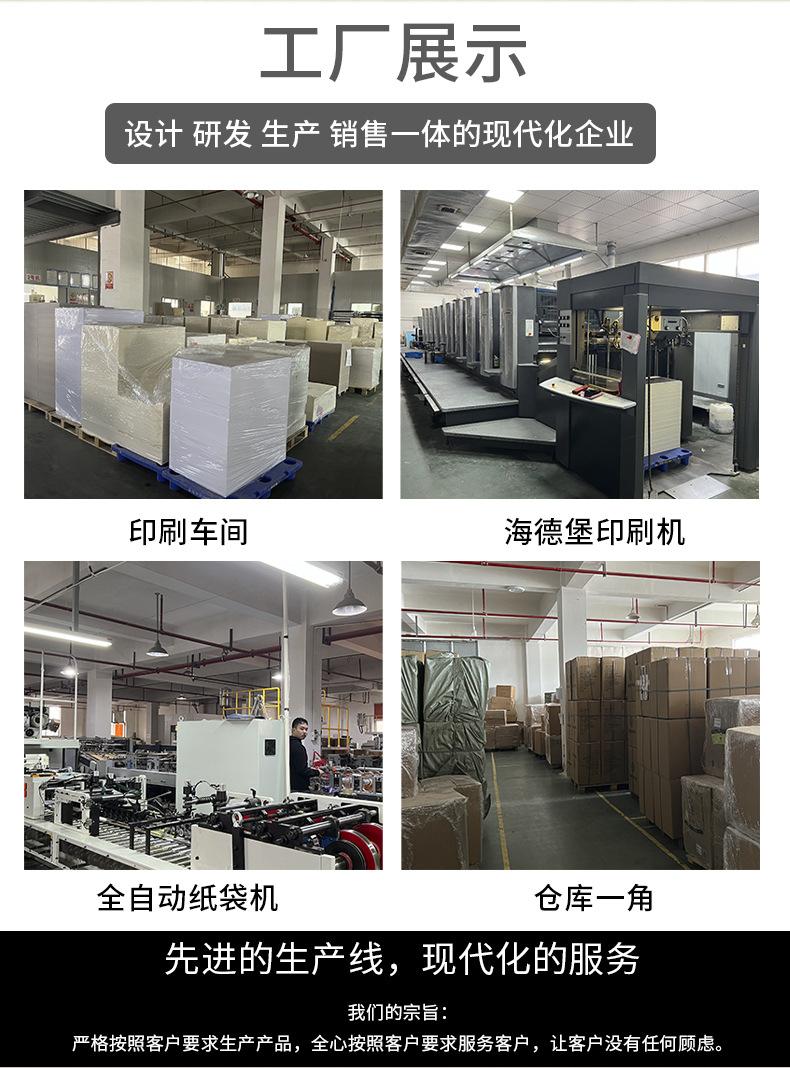 详情_02.jpg