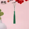 Colgante de Borla Estilo Básico de 13 cm Estilo Antiguo Bolsa Perfumada Hanfu Colgante para Bolsa DIY Venta Directa de Fábrica Al por Mayor
