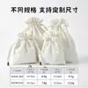Bolsa de Gasa de Alta Densidad con Cordón Personalizada Bolsa para Empaquetar Joyería Almacenamiento Bolsa Pequeña de Tela Malla Cordón Al Por Mayor