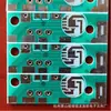 Botaoe Hangzhou Bota Nueva Fábrica de Componentes Electrónicos Suministra Tq9561 IC de Alarma de Cuatro Tonos con Placa Chapada en Oro