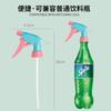Boquilla para Botella de Bebida Coca Cola Sprite Universal Riego Jardinería Accesorios Pulverizador Doméstico Rociador Pequeño Boquilla para Regadera