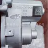 Válvula EGR Original Fg200-1207242A Fg100-1207242-545