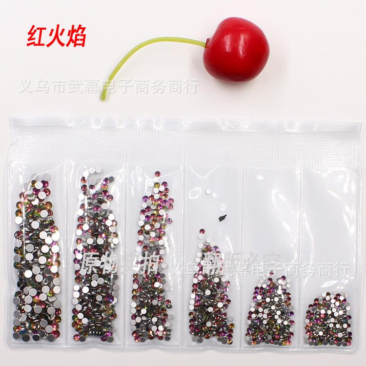 红火焰.jpg