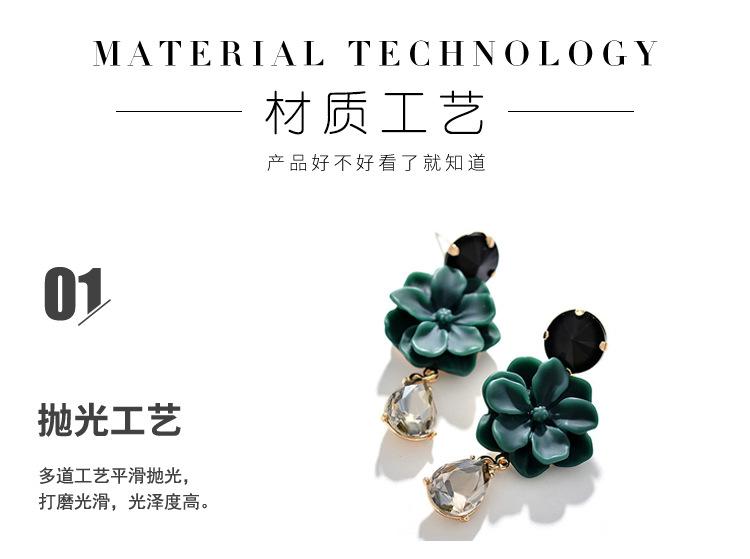 绿花和黑花耳环详情_09.jpg