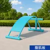 Novo equipamento de ginástica ao ar livre de padrão nacional para praças comunitárias, parques e trilhas de fitness, conjunto completo de equipamentos de ginástica ao ar livre