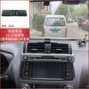 Adequado para Toyota Corolla Camry Corolla Crown Honor Asian Dragon Highlander carro base de navegação para celular