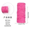 Cuerda de papel rafia de color de 2 mm de diámetro y 50 m para atar, tejido a mano, decoración de regalos DIY y embalaje