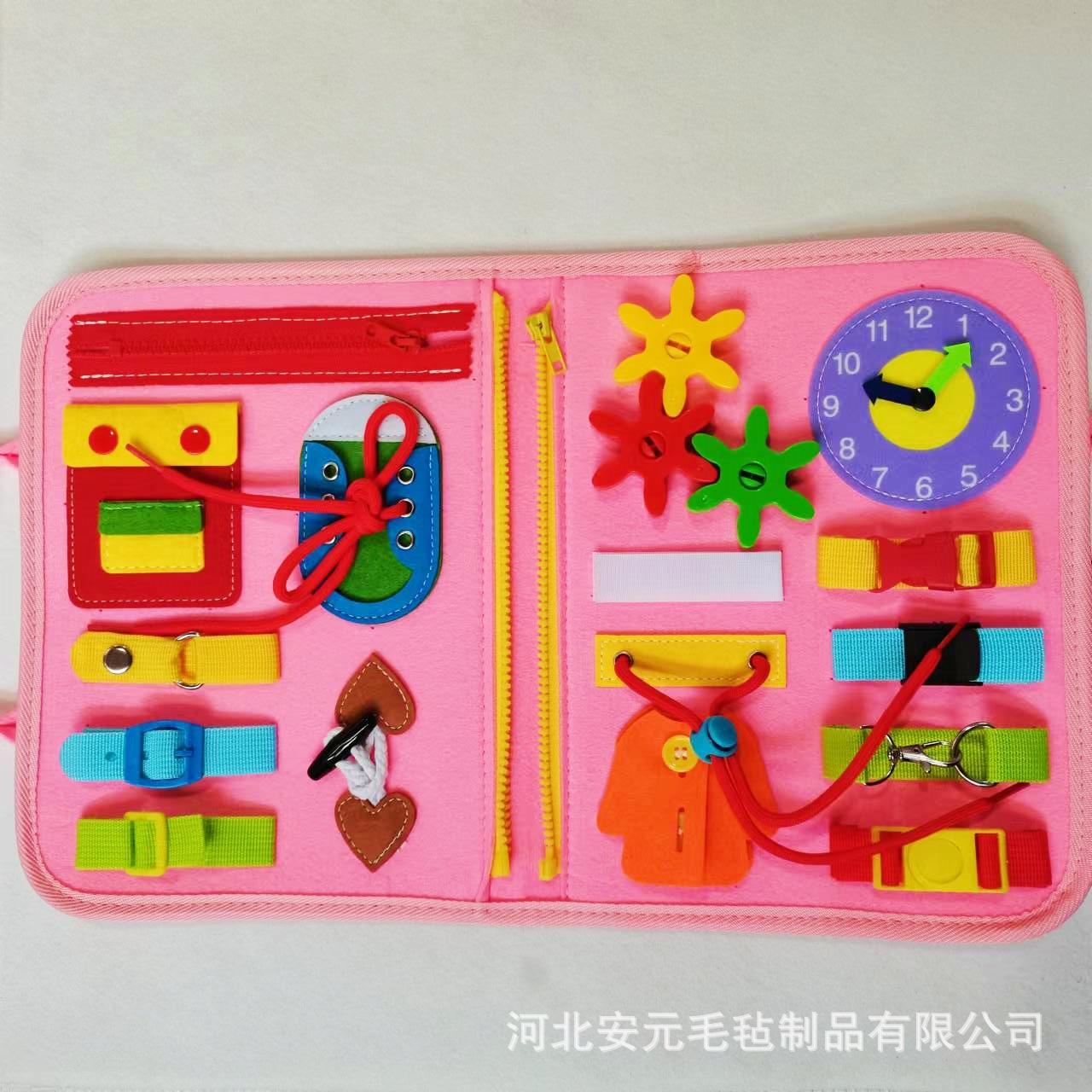 粉手指