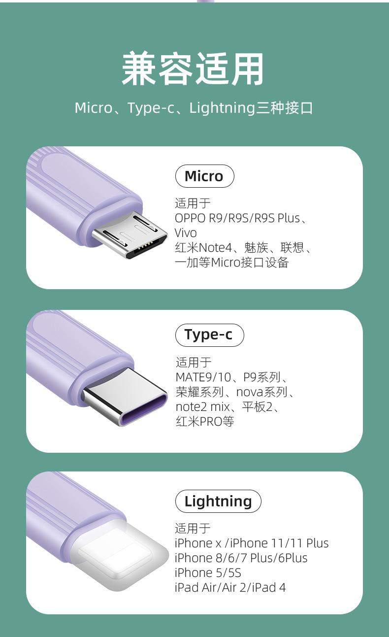 详情_12