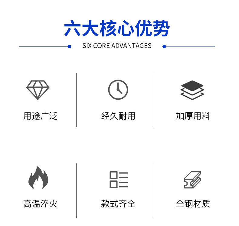 详情页_02.jpg