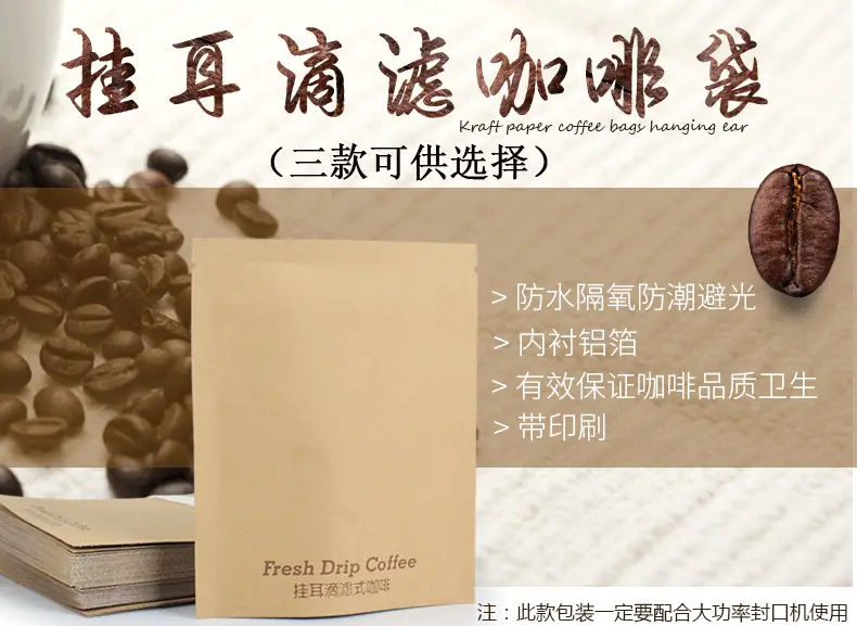 牛皮详情页_01