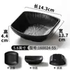 Plato de vajilla de melamina Xiangyuan plato pequeño para condimentos barbacoa comercial plato para salsas hot pot comercial