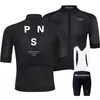 Nuevo Traje de Ciclismo de Verano 2023 Pns Conjunto para Hombre Versión de Equipo de Manga Corta Traje para Ciclismo de Carretera en Bicicleta Exportación