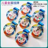 Medalla de Metal Colgante Personalizada Maratón Bádminton Niños Baloncesto Fútbol Juegos Medalla de Cristal Dorada