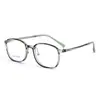 Nuevo marco de gafas TR Danyang para hombre, montura completa con sentido de alto nivel, marco de gafas, se puede equipar con gafas de cerca para mujer