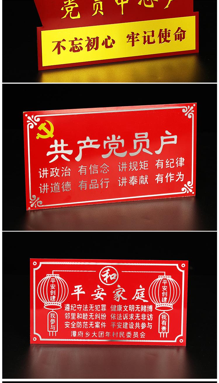 未标题-1_08.jpg