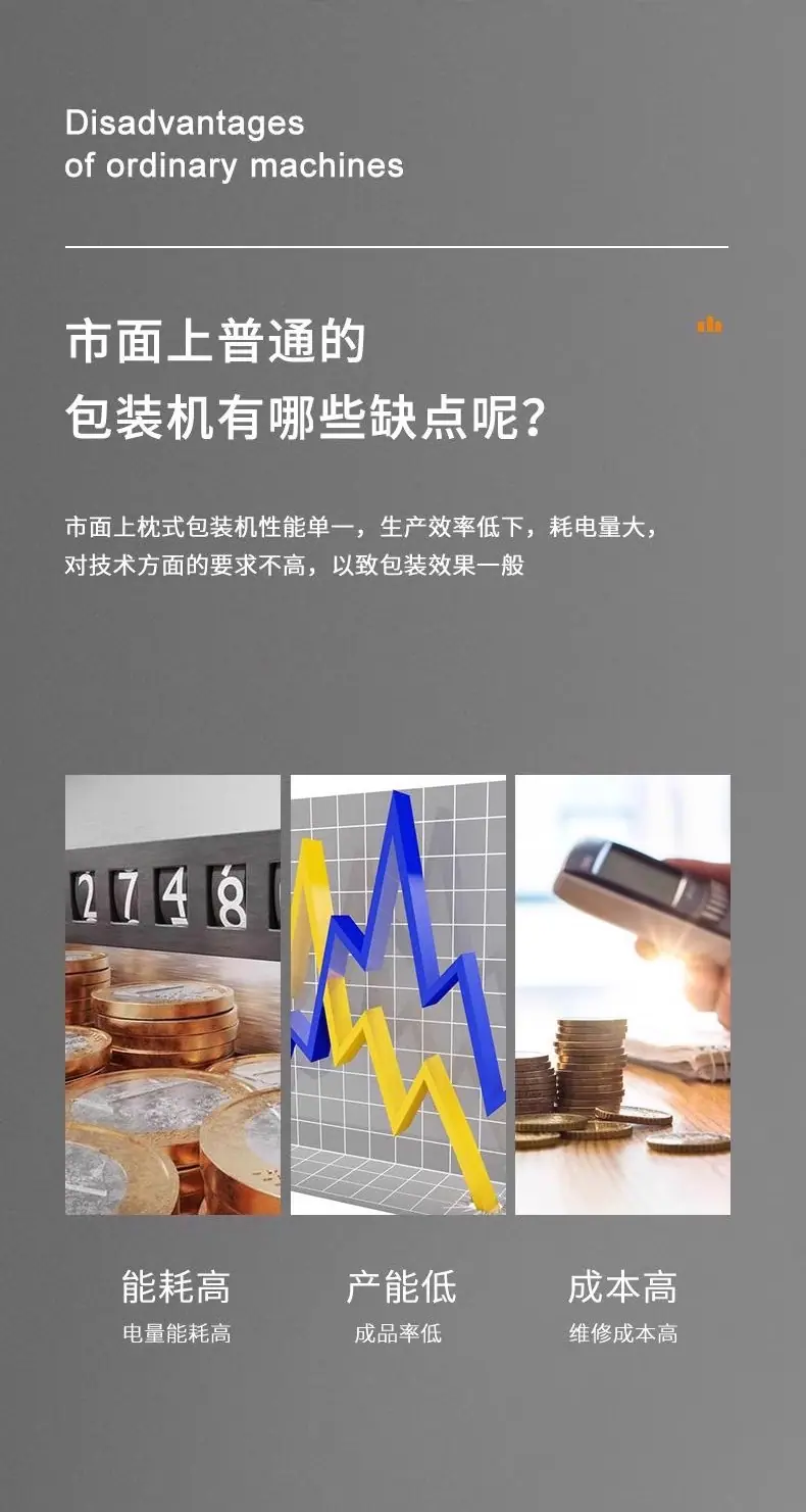 详情图04