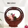 Cesta Floral Estilo Chino Cesta Tejida a Mano Jarrón Tejido de Bambú Jarrón de Flores Vintage Sala de Estar Zen Camino de Flores