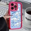 El perro Yugui es adecuado para la funda protectora para teléfono móvil Apple 11 iPhone 12/13/14/15promax esmeril.
