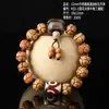Pulseras de Hueso de Vaca Natural de Xizang para Hombres y Mujeres, Venta al por Mayor de Hueso de Yak Vintage Estilo Étnico Joyería Retro, Cuentas de Barril de Hueso